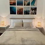 Mare Apartamento